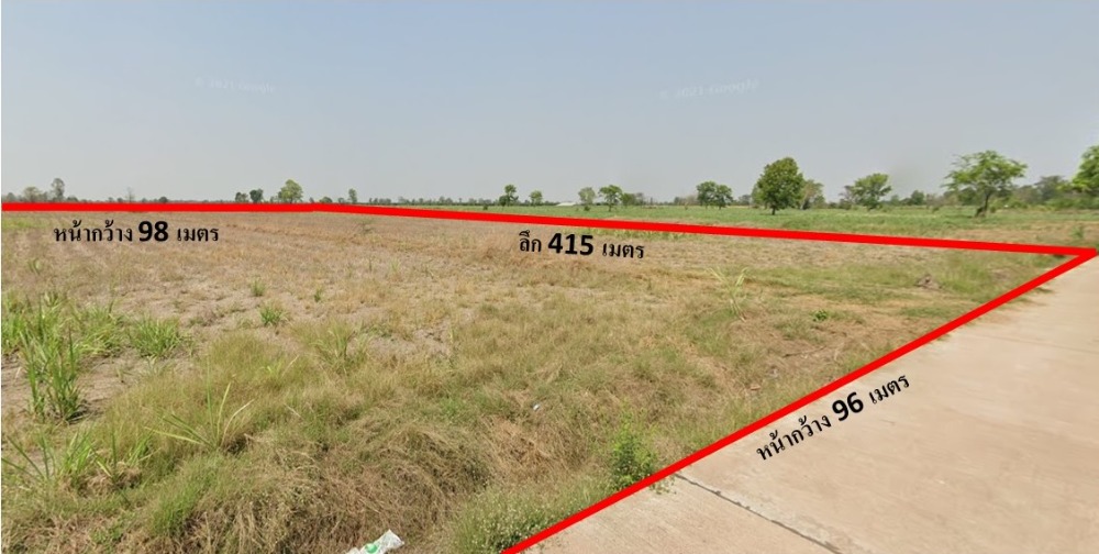 Land for sale in Kamphaeng Phet 23-1-66 rai. – รูปที่ 3