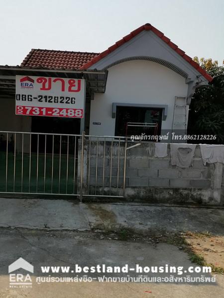 Single-storey detached house for sale, 35 sq m., Nantawan Village I, Pracha Samran. – รูปที่ 2