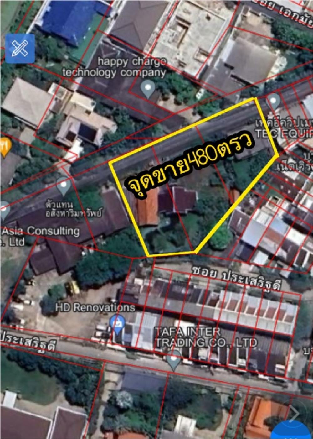 ขายที่ดิน1ไร่พร้อมบ้าน เอกมัย22 สุขุมวิท/เอกมัย 0863557948
