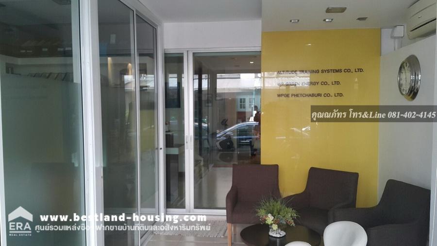 For sale and rent, cheap price, office in Biztown on the main road near Lat Phrao 79, next to the yellow BTS station. – รูปที่ 3