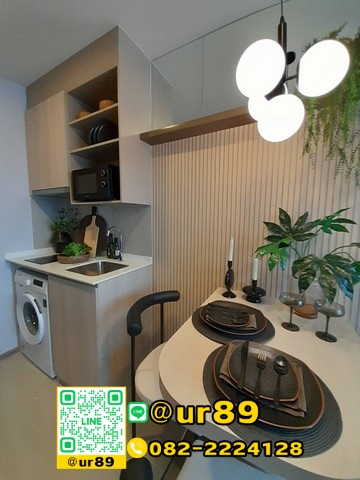 💛  Hot Price 💛  For RENT NIA by Sansiri – รูปที่ 2