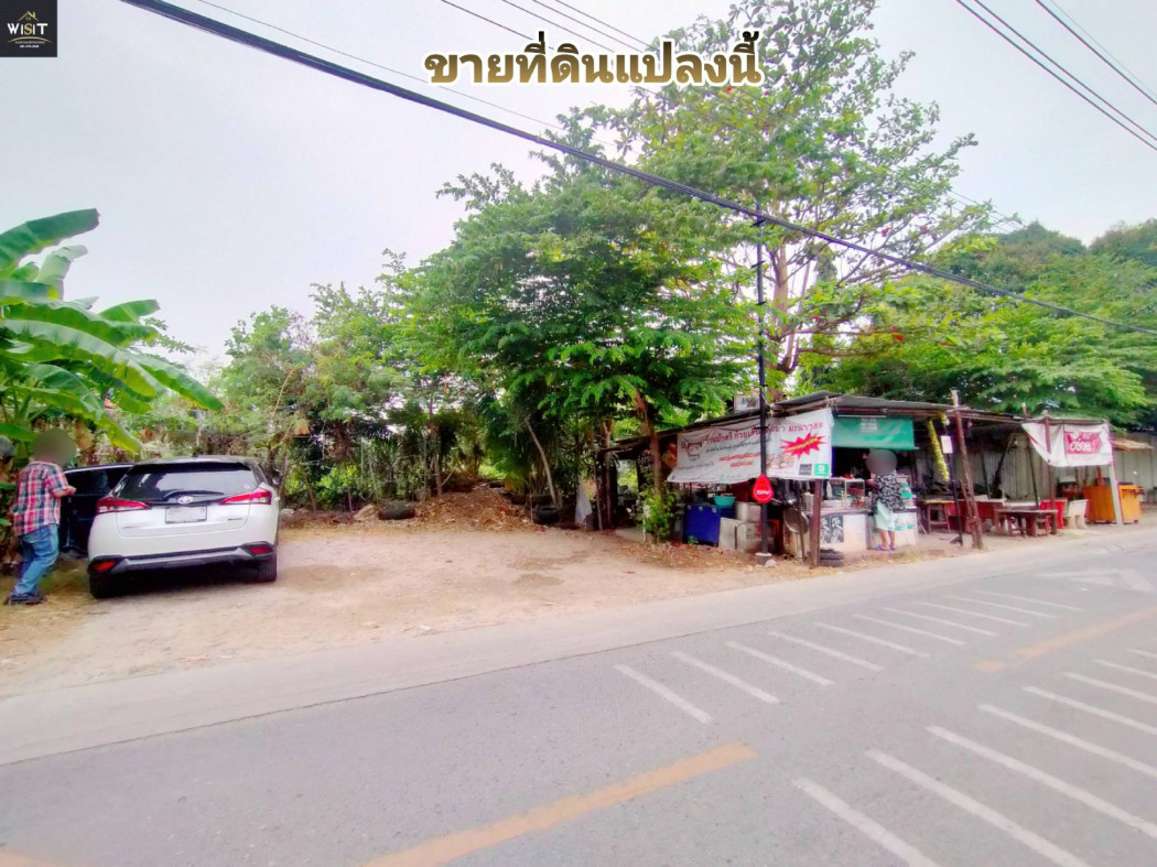 Land for sale, Soi Pracha Uthit 54, Intersection 6, area 180 square meters, suitable for building a house.
