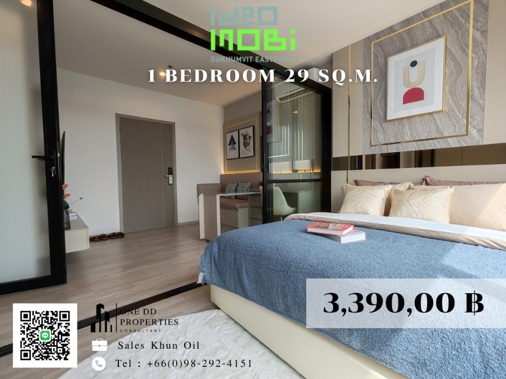 1 BEDROOM BIGSIZE 30 SQM I IDEO MOBI SUKHUMVIT EASTPOINT I 3.39 MB CALL 0982924151