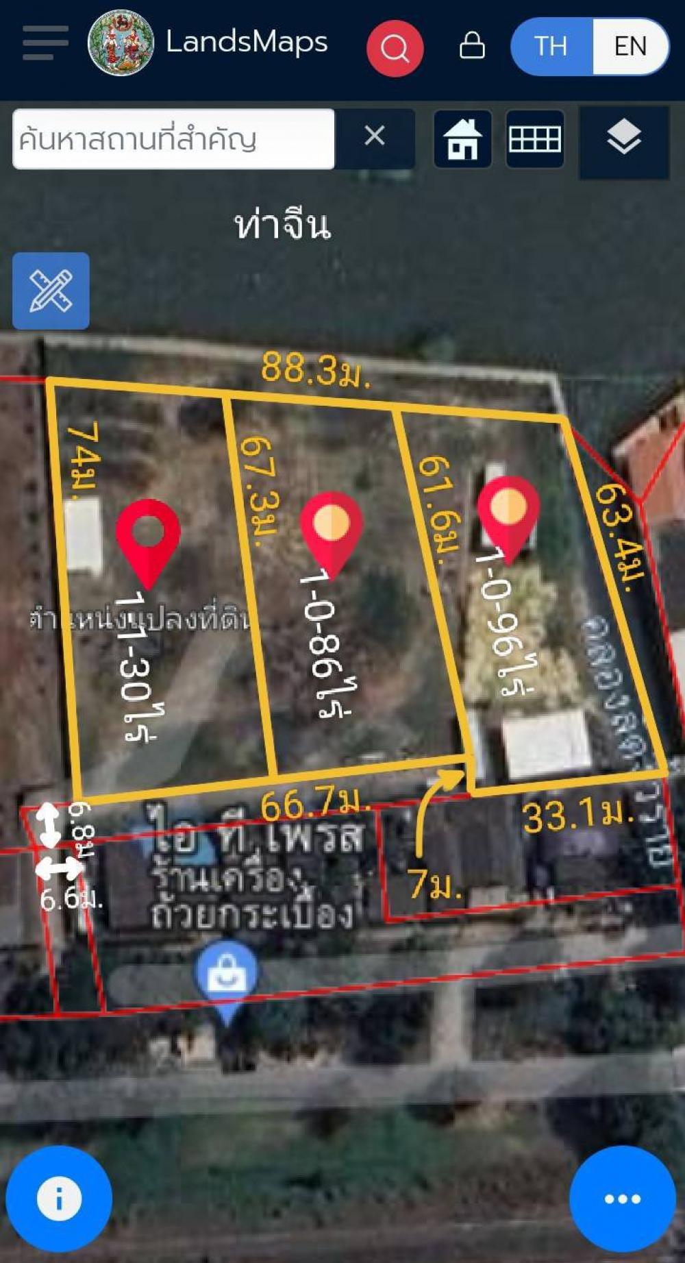 Waterfront land for sale, Ngio Rai Subdistrict, Nakhon Chai Si District, Nakhon Pathom Province, 3 plots, total 3 rai 3 ngan 12 sq m. – รูปที่ 4