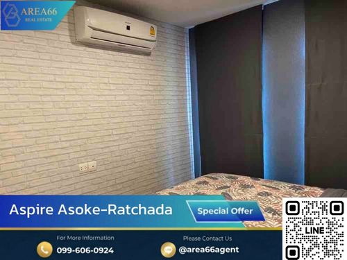 🔥 ขายด่วน!! คอนโด Aspire asoke-ratchada