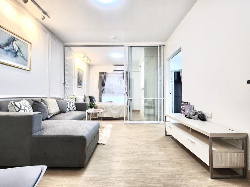 The tree Chokchai 4, nice, quiet, friendly price❤️❤️❤️😍😍📌❤️📌 The tree Chokchai 4, nice, quiet, friendly price❤️❤️❤️😍😍📌❤️📌