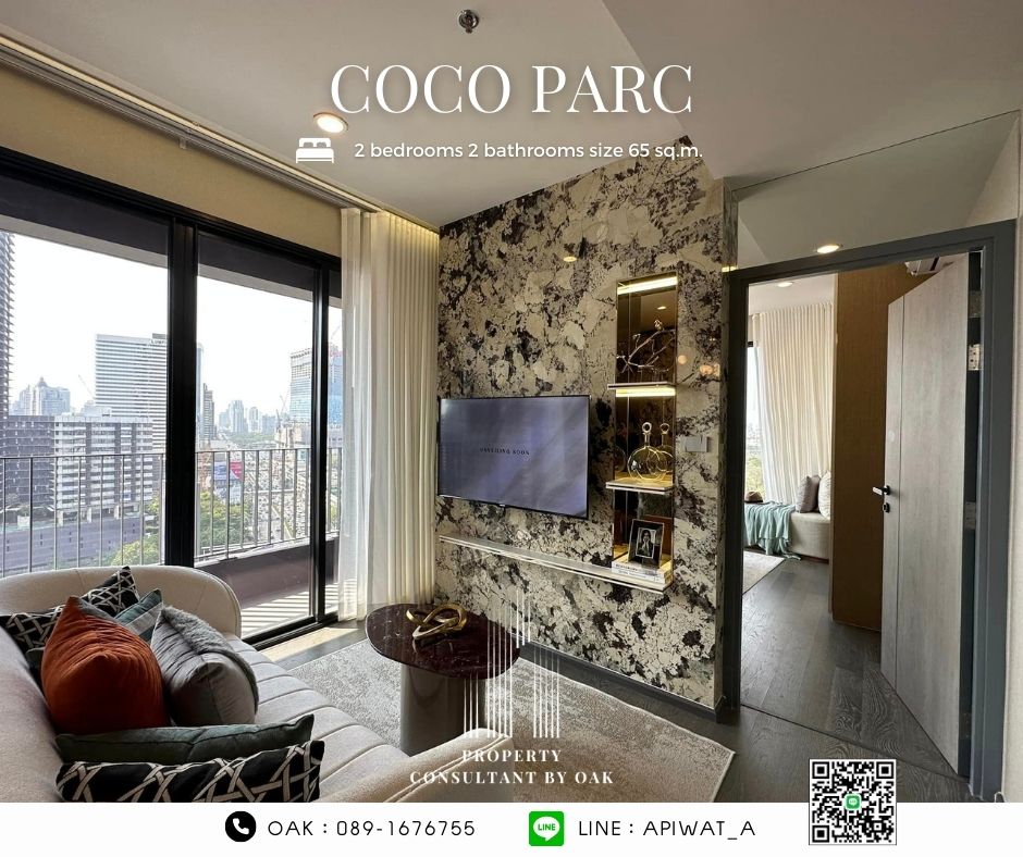Beautiful unit, Benjasiri Park view, special price, Luxury condo🔥 COCO PARC X Dusit 2 bedrooms size 65 sq.m. Condo next to MRT 0 meters ONLY 15.99 MB – รูปที่ 4
