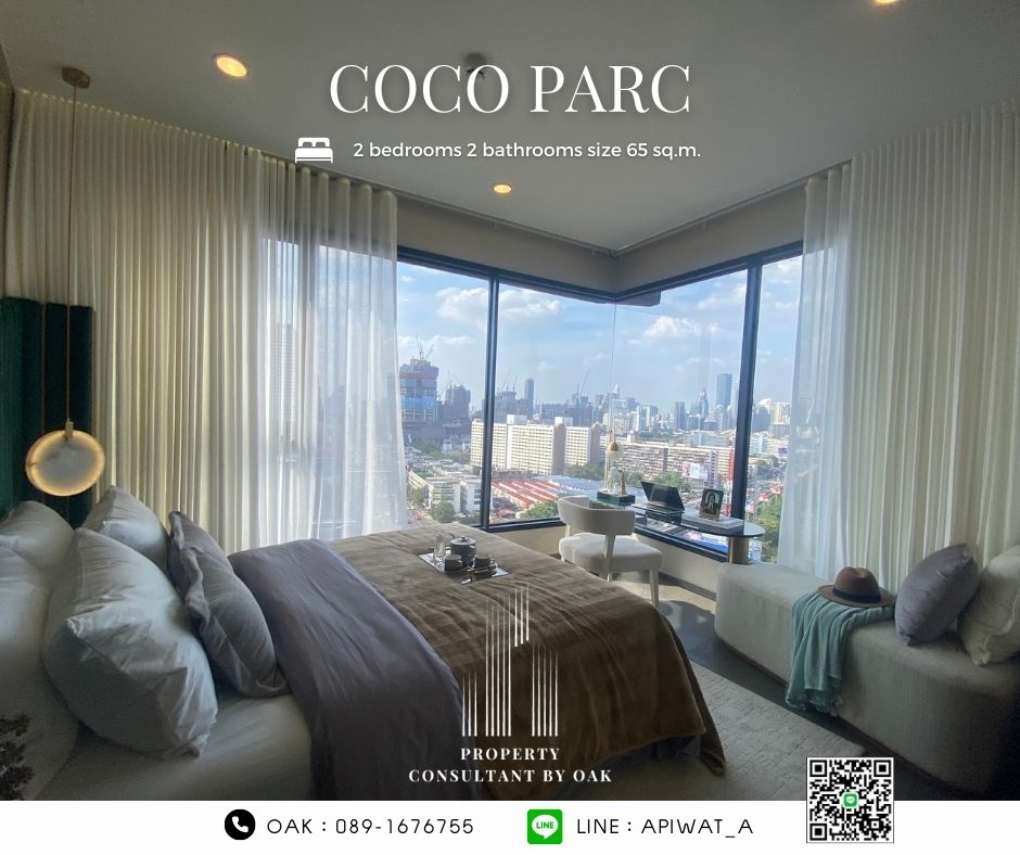 Beautiful unit, Benjasiri Park view, special price, Luxury condo🔥 COCO PARC X Dusit 2 bedrooms size 65 sq.m. Condo next to MRT 0 meters ONLY 15.99 MB – รูปที่ 2