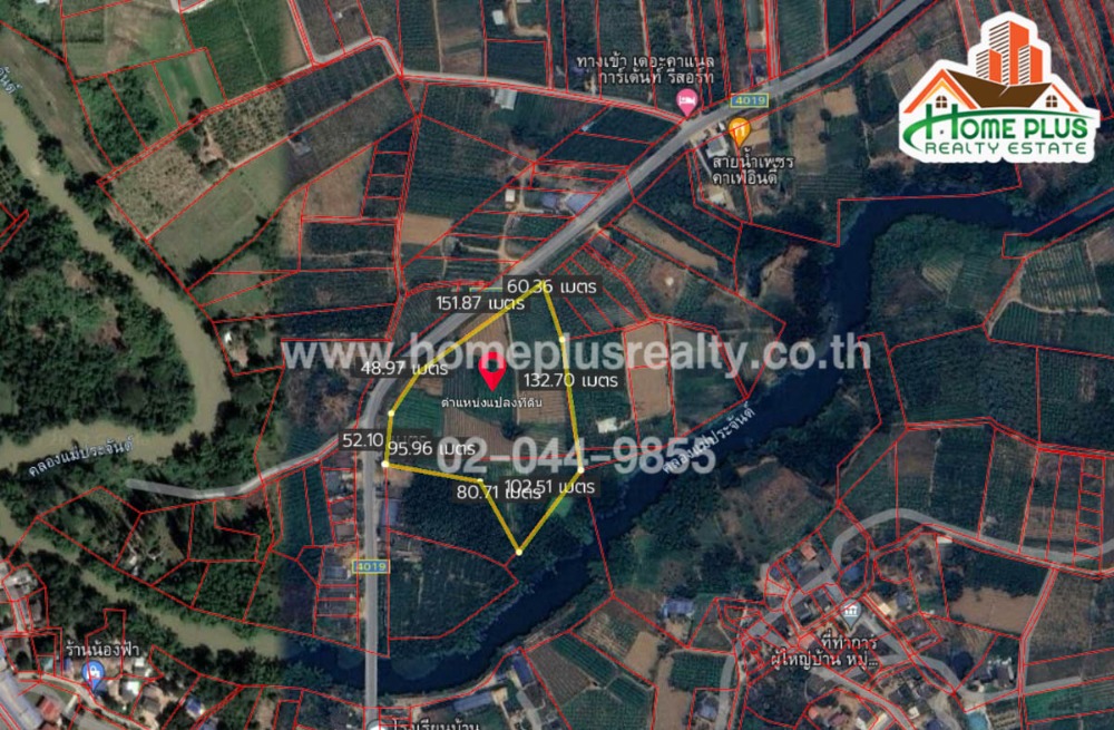 Land next to the road and behind the waterfront, Tha Yang District, Phetchaburi, area 17 rai 2 ngan 79 square wah. – รูปที่ 2