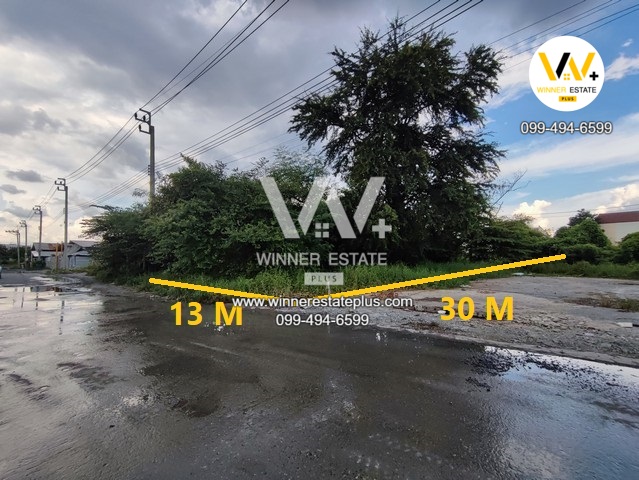 ขายที่ดินประเสริฐมนูกิจ 25 แยก 2 เนื้อที่ 99 ตรว  แนวรถไฟฟ้าสีน้ำตาล รูปแบบสี่เหลี่ยมผืนผ้า – รูปที่ 4