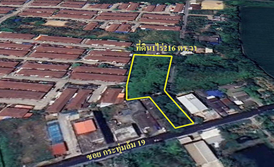 Land 1-2-16 rai, Soi Krathum Lom 19 Phutthamonthon Sai 4 Road Beautiful place, suitable for small projects, dormitories. Land 1-2-16 rai, Soi Krathum Lom 19 Phutthamonthon Sai 4 Road Beautiful place, suitable for small projects, dormitories.