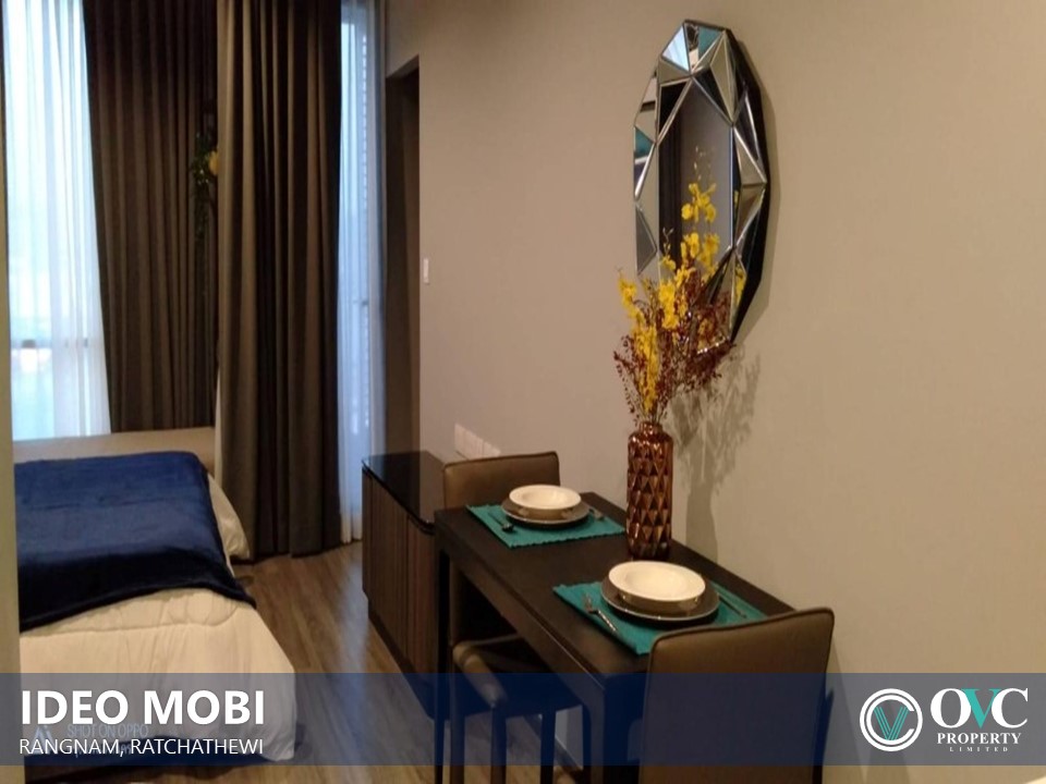 SALE ขาย ไอดีโอ โมบิ รางน้ำ – รูปที่ 2