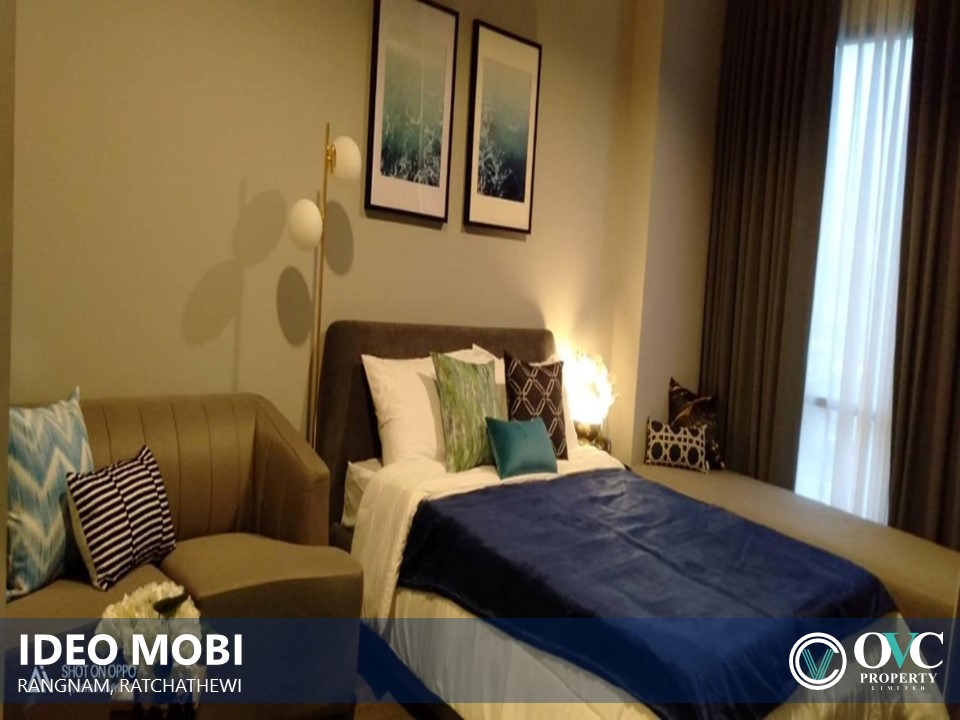 SALE ขาย ไอดีโอ โมบิ รางน้ำ – รูปที่ 4