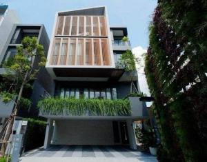 บ้านหรูให้เช่า Arna Ekamai ใกล้ BTS เอกมัย พร้อมลิฟต์ภายในบ้านและสวนดาดฟ้าวิวเมือง