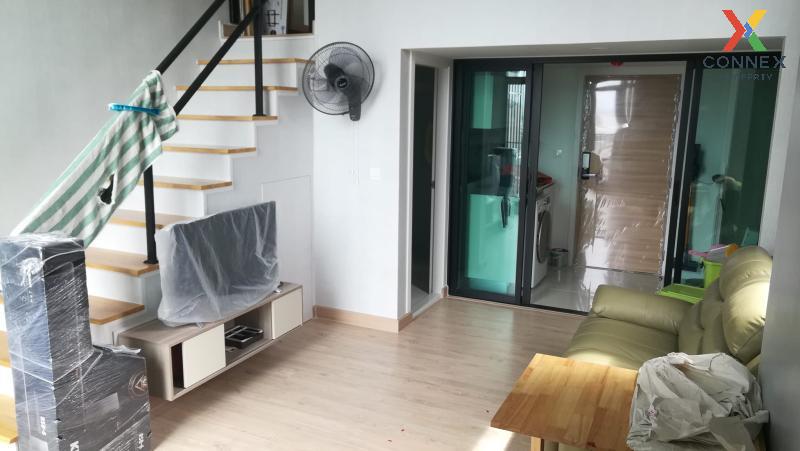 FOR SALE condo , Knightsbridge Duplex Tiwanon , Duplex , MRT-Ministry of Pubic Health , Talat Khwan , Mueang Nonthaburi , Nonthaburi , CX-74496 FOR SALE condo , Knightsbridge Duplex Tiwanon , Duplex , MRT-Ministry of Pubic Health , Talat Khwan , Mueang Nonthaburi , Nonthaburi , CX-74496