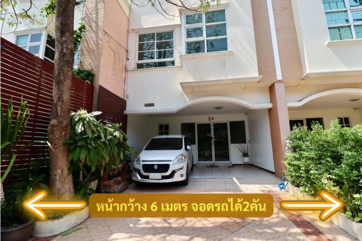 📍ขาย Home Office (มีผู้เช่า การันตีรายได้ 24,xxx฿/ด.) 4 ชั้นเต็ม ที่จอดรถกว้าง 6 ม.xลึก 9.5ม. พื้นที่  32 ตร.ว. พท.ใช้สอย 311 ตร.ม. ต่อเติมหลังบ้านให้ ห่าง.ประเสริฐมนูกิจ 200 เมตร ใกล้ร้านสะดวกซื้อ 7-11, Wash Express, Lotus,Makro น้ำไม่ท่วม – รูปที่ 3