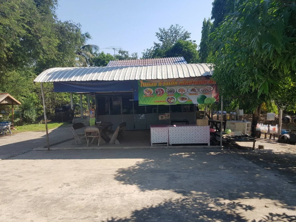 ที่ดินติดถนนลาดยาง เกาะสำโรง 3-3-26 ไร่ กาญจนบุรี – รูปที่ 3
