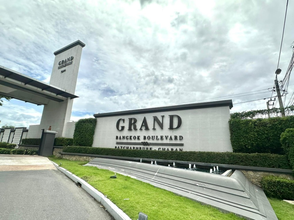 For sale: Grand Bangkok Boulevard Ratchaphruek -Charan (attached property, AG accepted) For sale: Grand Bangkok Boulevard Ratchaphruek -Charan (attached property, AG accepted)