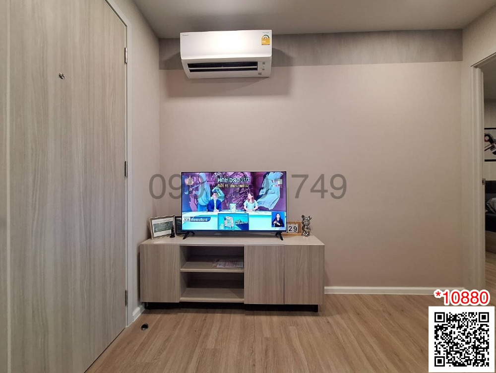 เช่า คอนโด Atmoz Flow Minburi ตึก A ชั้น 3 ใกล้รถไฟฟ้าสายสีชมพู สถานีเศรษฐบุตรบำเพ็ญ – รูปที่ 4