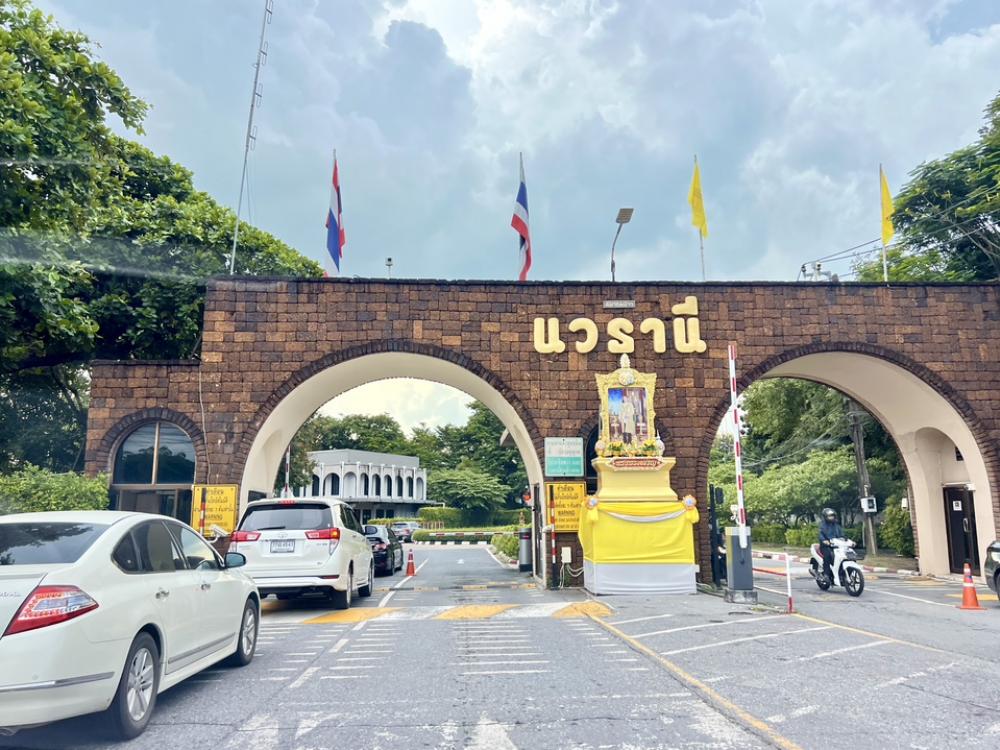 Land for sale already filled in Navathani project, 400 square meters.