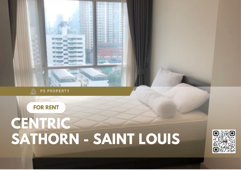 ให้เช่า✨Centric Sathorn - Saint Louis✨ ทำเลถนนสาทร ใกล้ BTS เซนหลุยส์ เฟอร์นิเจอร์ เครื่องใช้ไฟฟ้าครบ ให้เช่า✨Centric Sathorn - Saint Louis✨ ทำเลถนนสาทร ใกล้ BTS เซนหลุยส์ เฟอร์นิเจอร์ เครื่องใช้ไฟฟ้าครบ