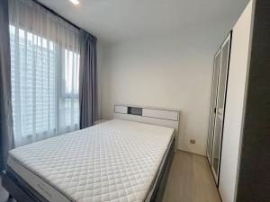 for rent Life asoke hype 1 bed special deal❤️🌈