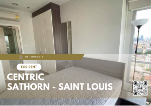 ให้เช่า📌Centric  Sathorn - Saint Louis📌 เดินทางสะดวกใกล้ BTS เซนหลุยส์ 200 ม. เฟอร์นิเจอร์ เครื่องใช้ไฟฟ้าครบ