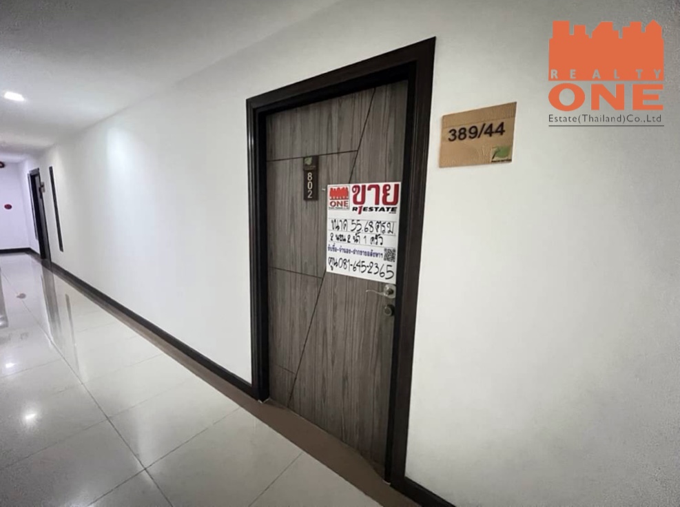 Condo Evacus 55.68 square meters