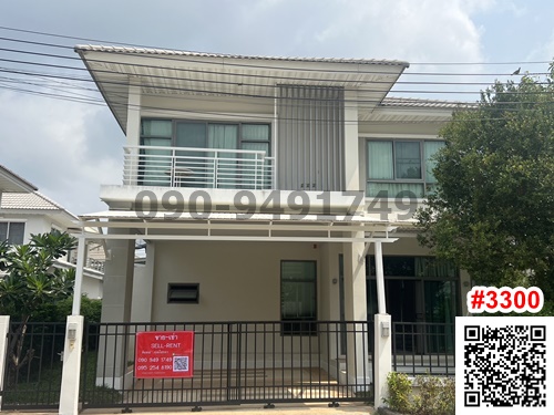 Single house for rent, Perfect Place, Sukhumvit 77 - Suvarnabhumi Phase 5, convenient travel. Single house for rent, Perfect Place, Sukhumvit 77 - Suvarnabhumi Phase 5, convenient travel.