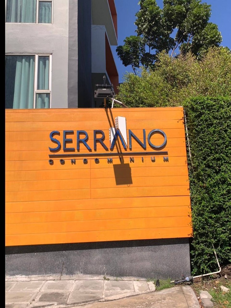 Urgent sale: Serrano Condominium Rama 2.