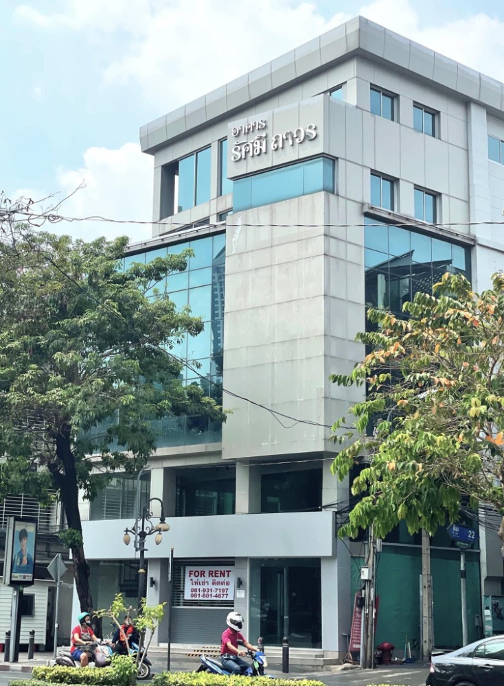 Office for rent Rasamithavorn Building | There is an elevator and bathrooms on every floor of the building | The building has 5 floors | Near Patpong Night Market 4 minutes, Bangkok Christian Hospital 3 minutes