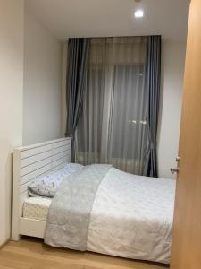 Rent Siri at Sukhumvit