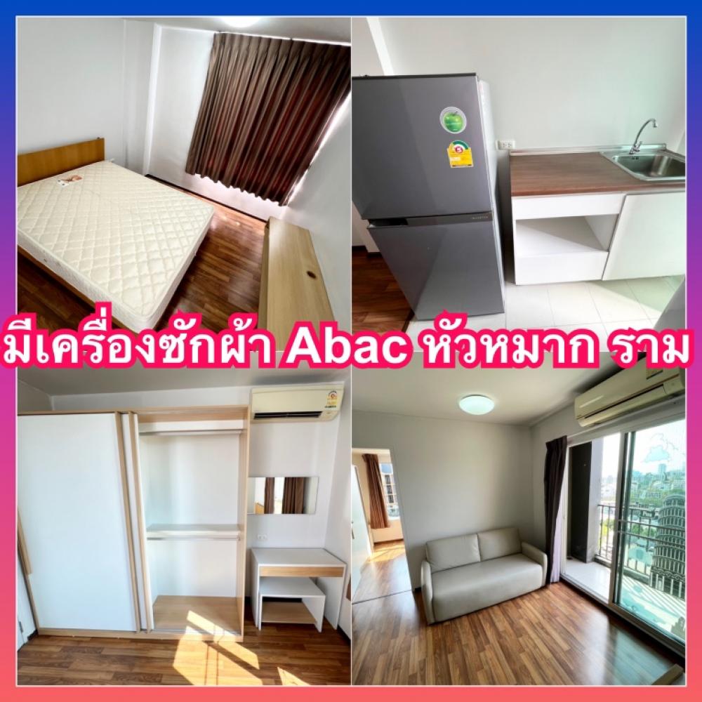 U Huamak station U Condo @ Hua Mak Condo for rent near Abac Samitivej Srinakarin Ramkhamhaeng Hospital. U Huamak station U Condo @ Hua Mak Condo for rent near Abac Samitivej Srinakarin Ramkhamhaeng Hospital.