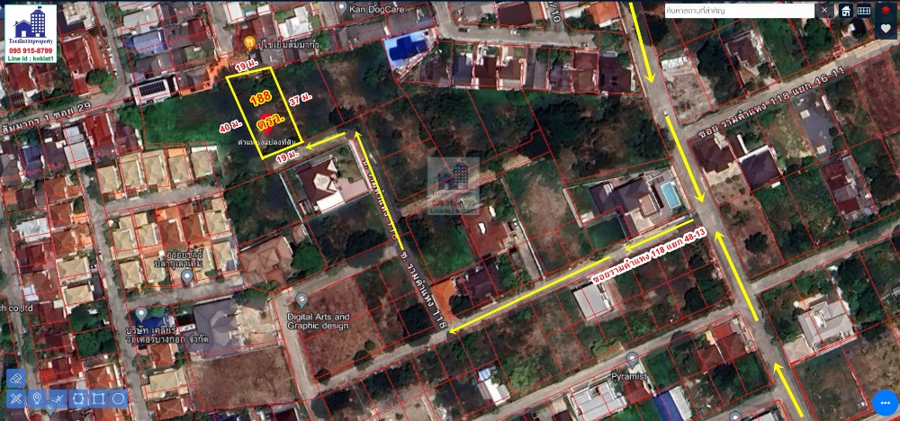 ขายด่วนที่ดินเปล่า 188 ตรว. ซอยรามคำแหง 118 แยก 48-13  หมู่บ้านพฤกษชาติ ใกล้รถไฟฟ้าสัมมากร