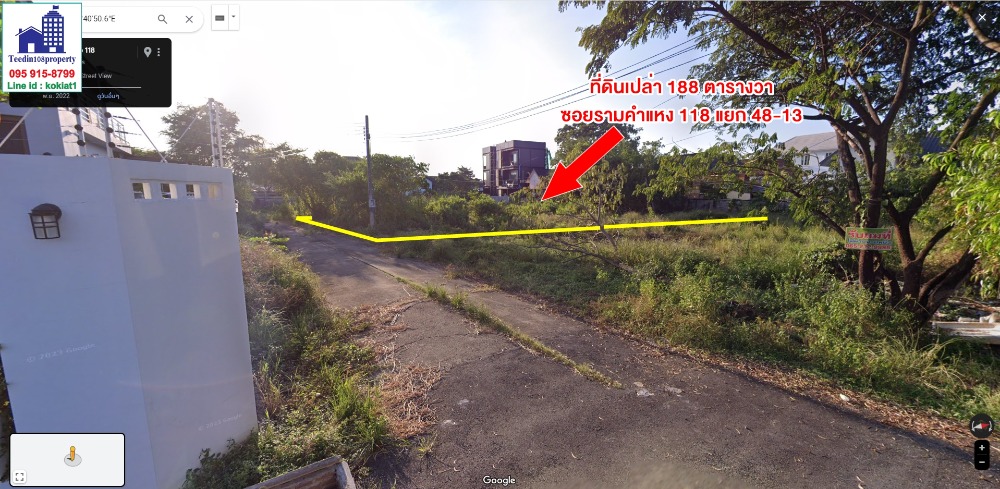 ขายด่วนที่ดินเปล่า 188 ตรว. ซอยรามคำแหง 118 แยก 48-13  หมู่บ้านพฤกษชาติ ใกล้รถไฟฟ้าสัมมากร – รูปที่ 3