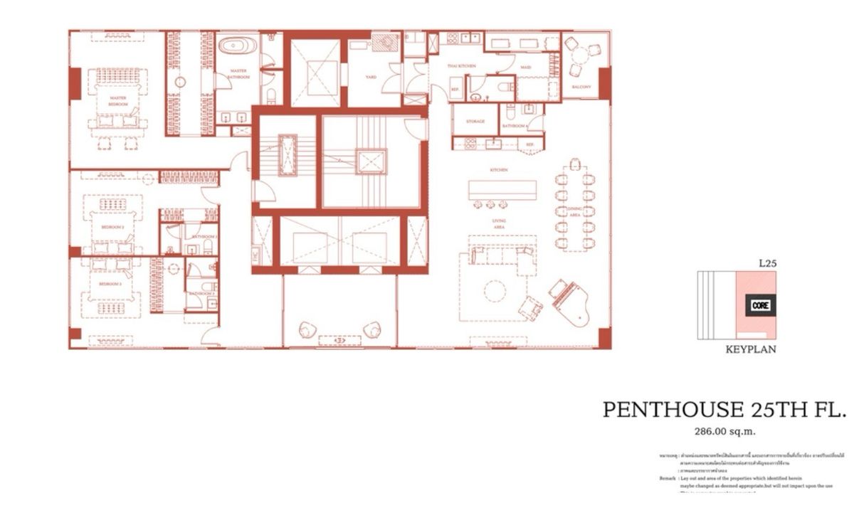 📌Project room Via Ari, Via Ari, 2 bedrooms, 91.75 Sqm. Inquire 093-616-4456 (Sales Department) 📌Project room Via Ari, Via Ari, 2 bedrooms, 91.75 Sqm. Inquire 093-616-4456 (Sales Department)