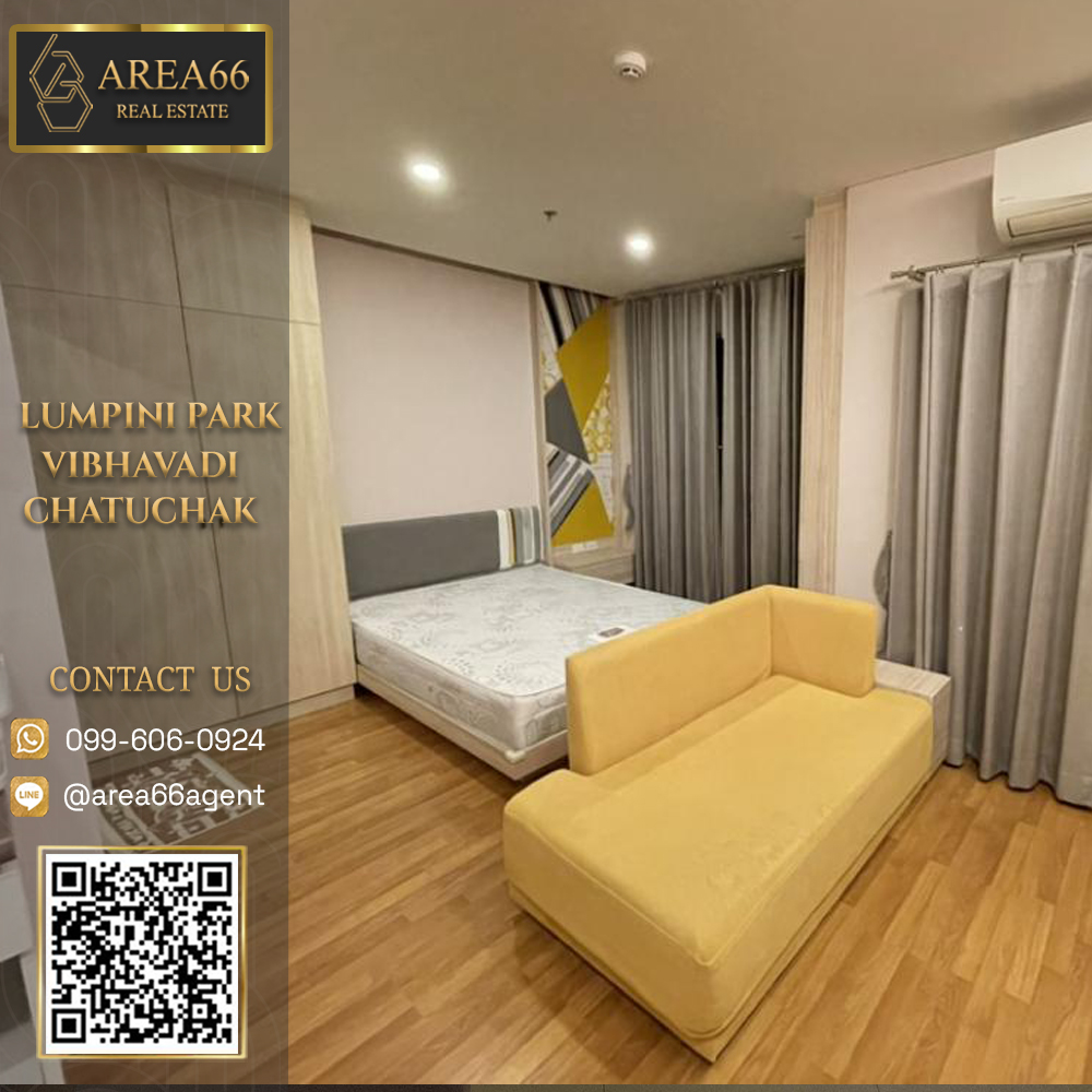 🔥 For sale!! Condo Lumpini Park Vibhavadi-Chatuchak