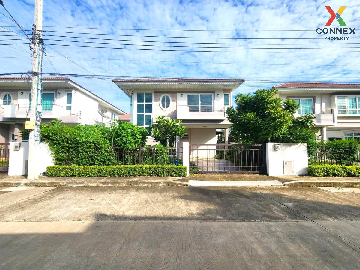 For Sale House , Supalai Park Ville Pinklao - Kanchana , Bang Muang , Bang Yai , Nonthaburi , CX-91838