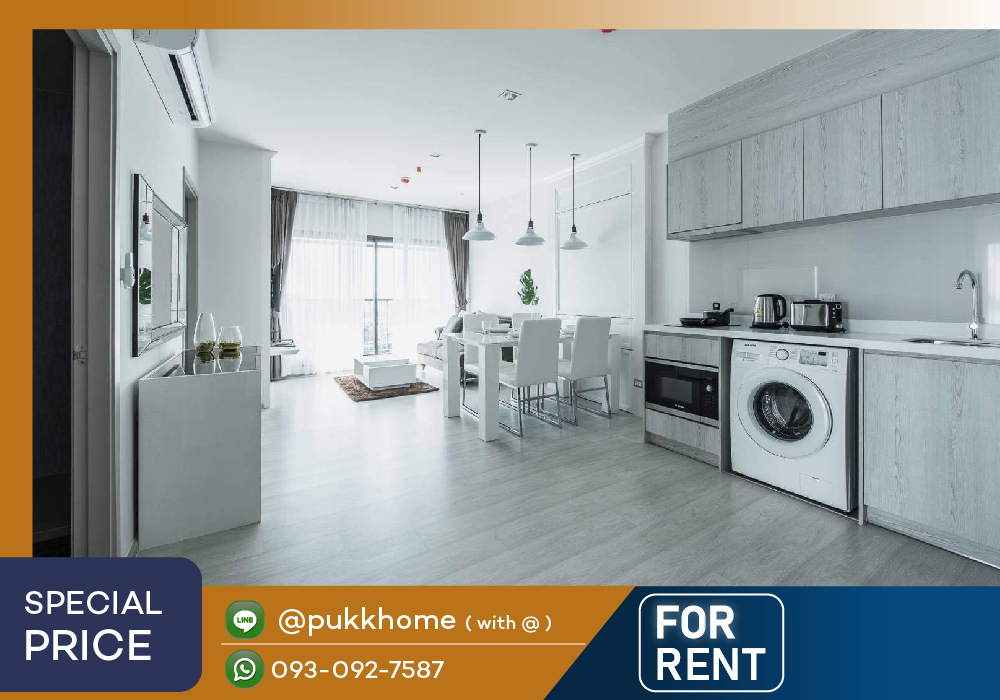 📣 Life Sukhumvit 48 / 2 ห้องนอน 60 ตร.ม. อัปเดตห้องทุกวัน 📞 Line : @pukkhome (with @) 📣 Life Sukhumvit 48 / 2 ห้องนอน 60 ตร.ม. อัปเดตห้องทุกวัน 📞 Line : @pukkhome (with @)