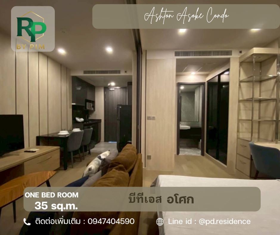🅵🅾️🆁 🆁🅴🅽🆃 𝗔𝘀𝗵𝘁𝗼𝗻 𝗔𝘀𝗼𝗸𝗲 | 1 bedroom, 1 bathroom | Size 35 sq m. | 24,000 baht / month | 🅵🅾️🆁 🆁🅴🅽🆃 𝗔𝘀𝗵𝘁𝗼𝗻 𝗔𝘀𝗼𝗸𝗲 | 1 bedroom, 1 bathroom | Size 35 sq m. | 24,000 baht / month |