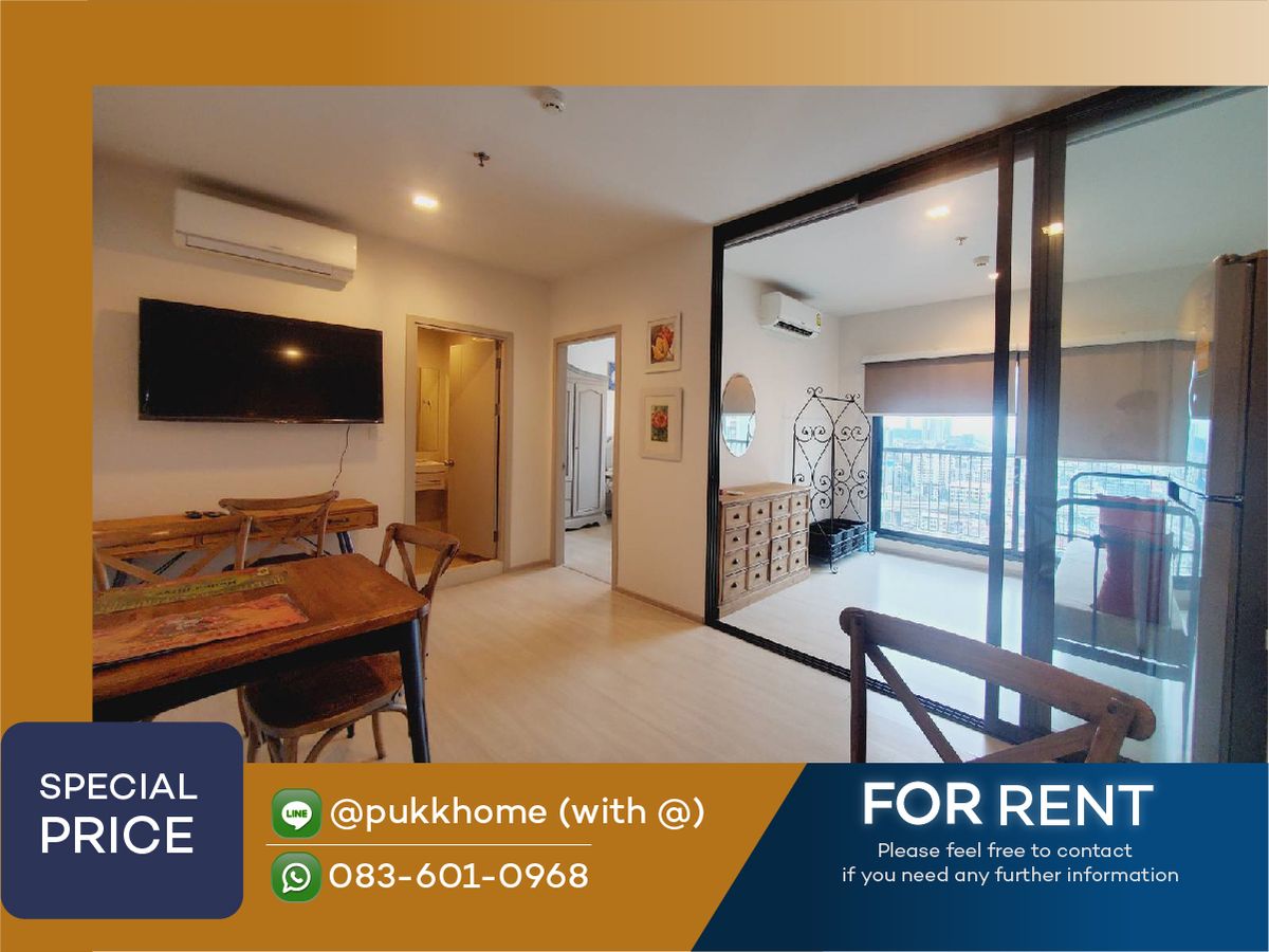 📣 Life Sukhumvit 48 | 1 BEDPLUS ห้องเเต่งสวย 📞 Line : @pukkhome (with @) 📣 Life Sukhumvit 48 | 1 BEDPLUS ห้องเเต่งสวย 📞 Line : @pukkhome (with @)