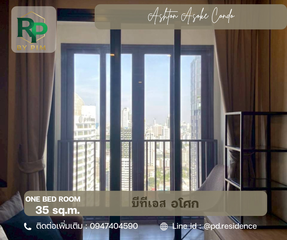 🅵🅾️🆁 🆁🅴🅽🆃 𝗔𝘀𝗵𝘁𝗼𝗻 𝗔𝘀𝗼𝗸𝗲 | 1 ห้องนอน 1 ห้องน้ำ | ขนาด 35 ตร.ม. |  24,000 บาท / เดือน | – รูปที่ 3