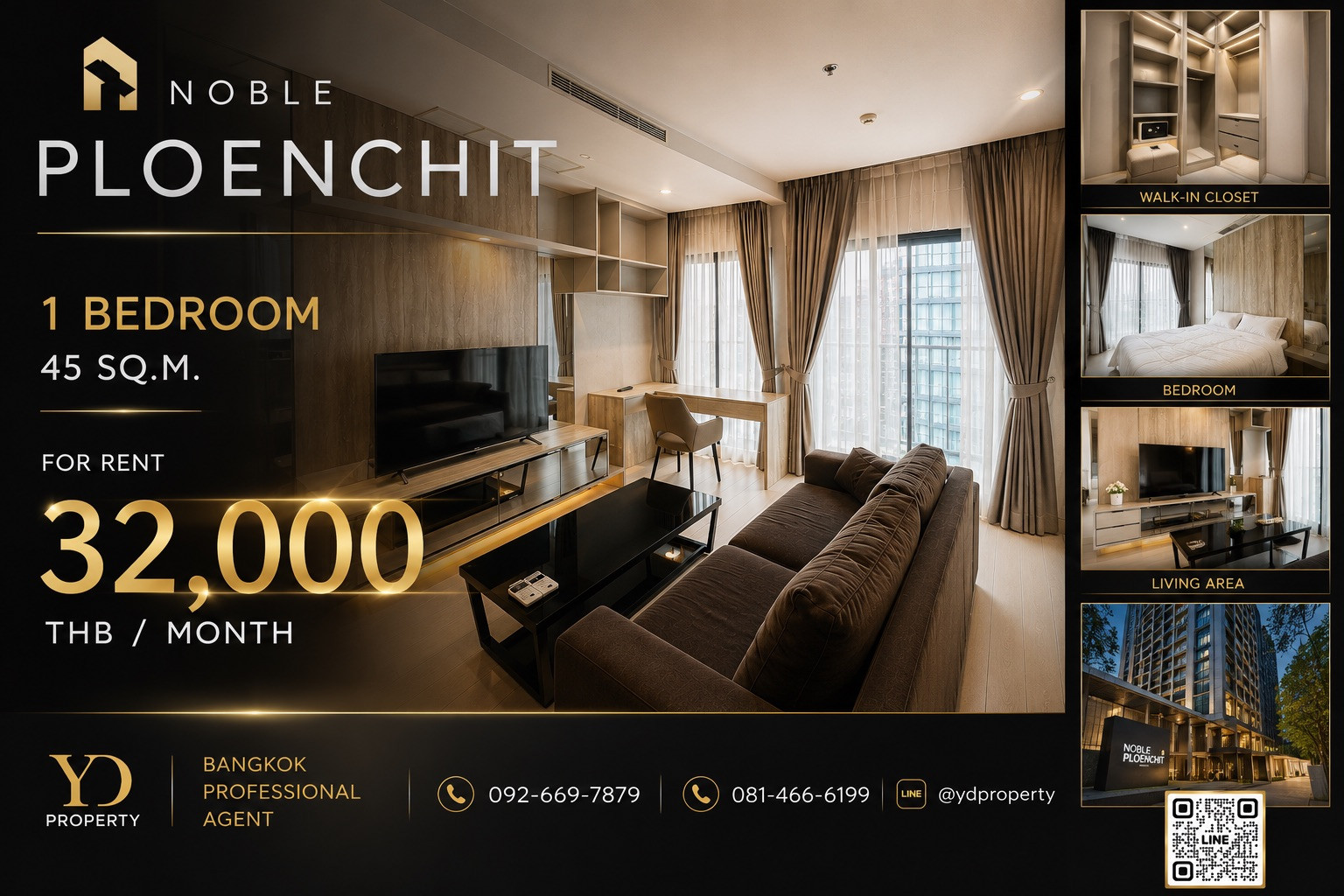are Unit! Noble Ploenchit For Rent | 1 Bedroom 45 SQM | Fully Furnished, Ready to Move In. - 32,000 baht are Unit! Noble Ploenchit For Rent | 1 Bedroom 45 SQM | Fully Furnished, Ready to Move In. - 32,000 baht