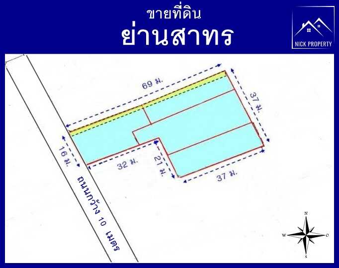 ที่ดินทำเล สาทร สีลม ใกล้ Dusit Central Park ใจกลางเมือง กรุงเทพมหานคร – รูปที่ 2