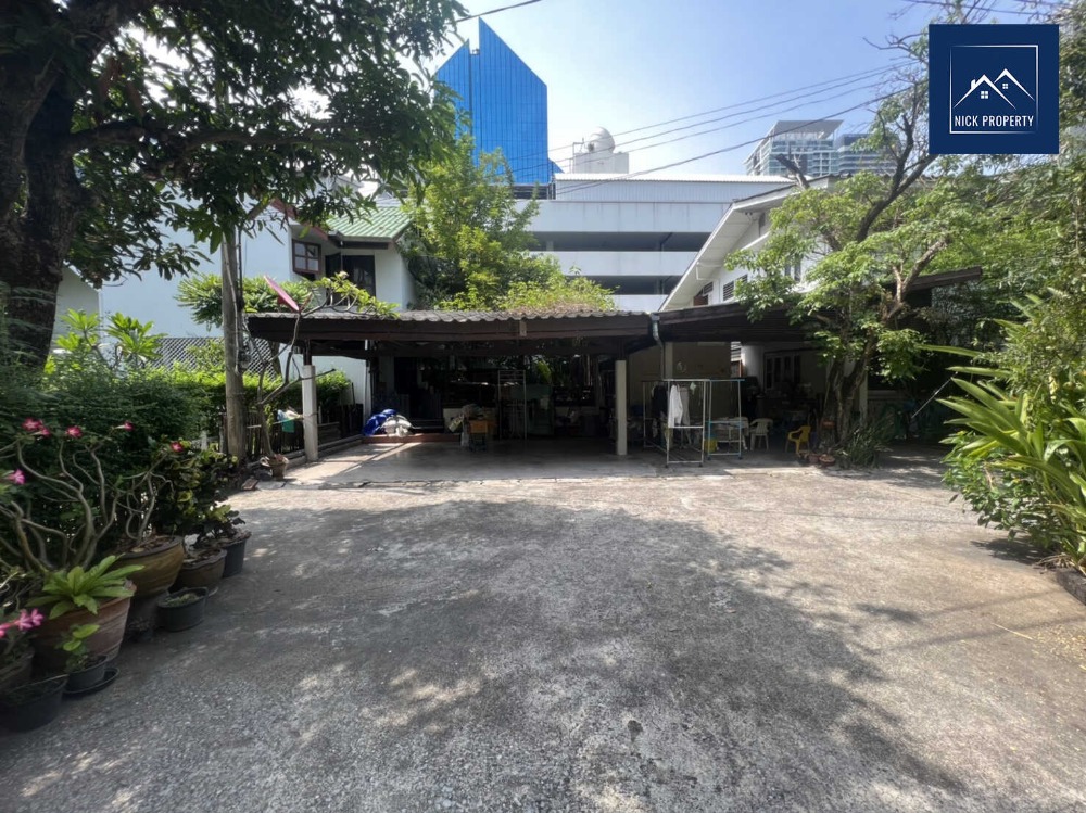 ที่ดินทำเล สาทร สีลม ใกล้ Dusit Central Park ใจกลางเมือง กรุงเทพมหานคร – รูปที่ 3