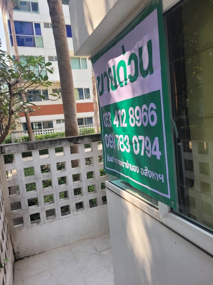 ขาย คอนโด เมโทร พาร์ค สาทร 73 ตรม. 2 นอน 1 น้ำ 1 นั่งเล่น 2 ระเบียง 2 จอด ขาย คอนโด เมโทร พาร์ค สาทร 73 ตรม. 2 นอน 1 น้ำ 1 นั่งเล่น 2 ระเบียง 2 จอด