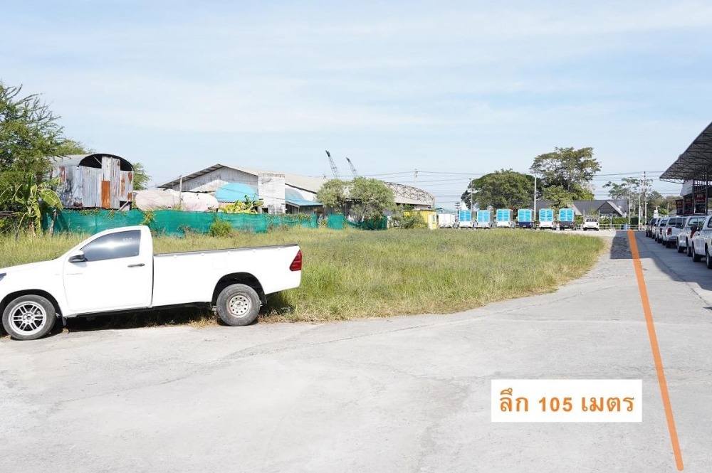 ที่ดินถมแล้ว ติดถนนหทัยราษฎร์ | 3ไร่ 380 ตร.ว. | ผังเมืองสีเหลือง ย. 2-2 | ใกล้ทางขึ้นลงทางด่วน 200 ม. – รูปที่ 2