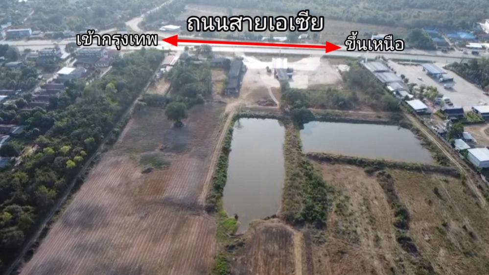 ขายที่ดิน ปากทางเข้าเขื่อนภูมิพล ต.วังหมัน อ.สามเงา จ.ตาก – รูปที่ 3