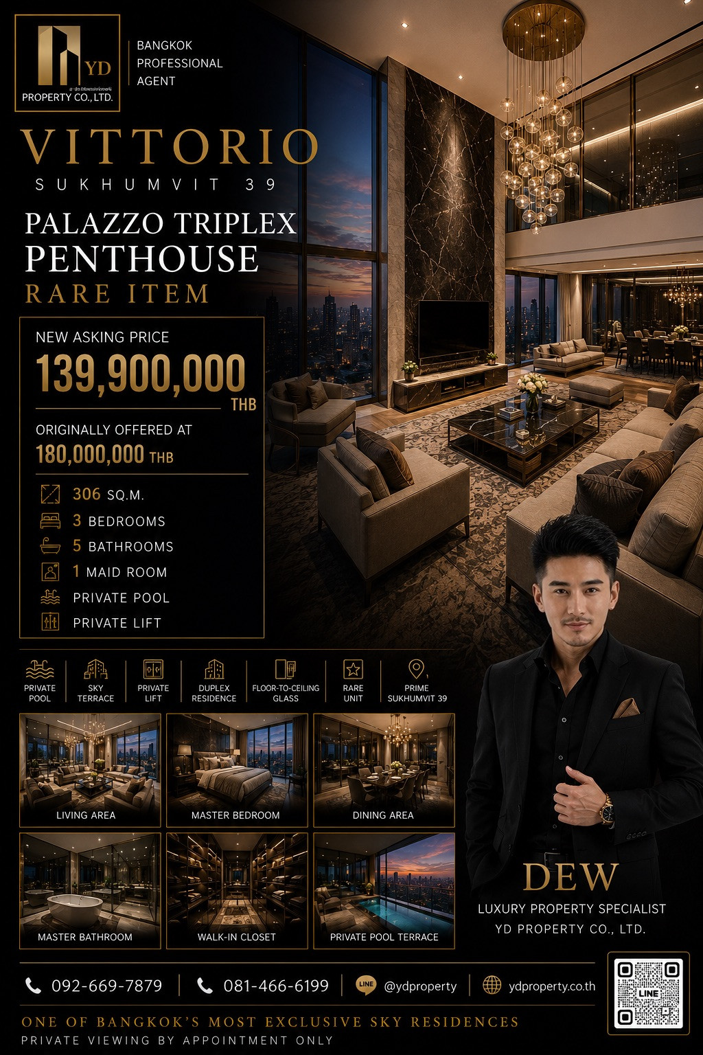 SALE - BEST DEAL : VITTORIO SUKHUMVIT 39 | เพนท์เฮาส์ 3 ห้องนอน 5 ห้องน้ำ + ห้องแม่บ้าน พร้อมสระว่ายน้ำส่วนตัว 306 ตร.ม. | 139.9 ล้านบาท | ตกแต่งหรูพร้อมอยู่ SALE - BEST DEAL : VITTORIO SUKHUMVIT 39 | เพนท์เฮาส์ 3 ห้องนอน 5 ห้องน้ำ + ห้องแม่บ้าน พร้อมสระว่ายน้ำส่วนตัว 306 ตร.ม. | 139.9 ล้านบาท | ตกแต่งหรูพร้อมอยู่