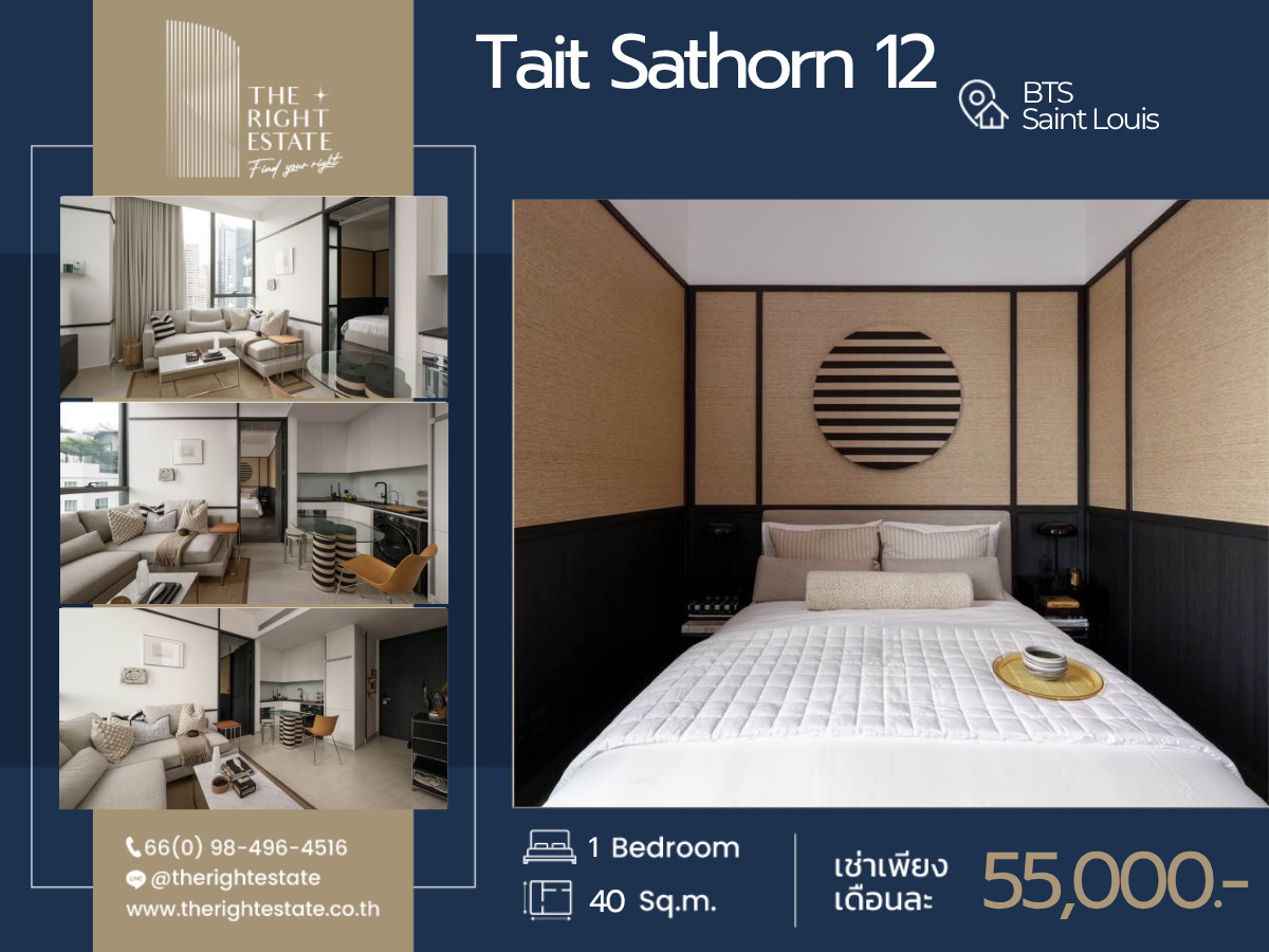 🌿 Tait Sathorn 12 🌿 Nice room!! fully furnished 🛏 1 Bed 1 Bath 40 Sq.m near Sathorn 🌿 Tait Sathorn 12 🌿 Nice room!! fully furnished 🛏 1 Bed 1 Bath 40 Sq.m near Sathorn